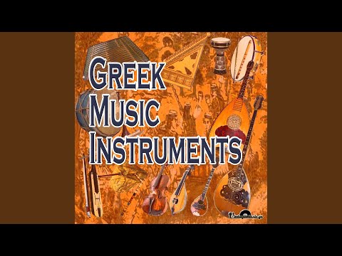 M' Ekapses Geitonissa