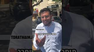 🤯אם החרדים היו מקבלי ההחלטות בצה״ל… זה לא היה קורה!!! הרב יהודה טוויטו