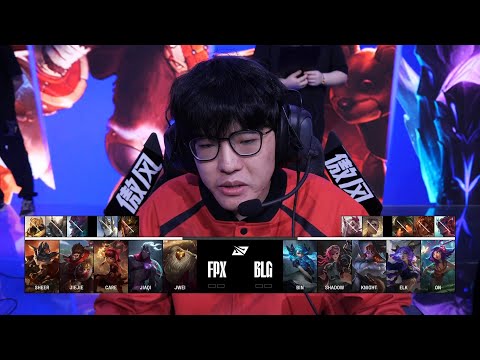 【2025LPL第三賽段】第7週 FPX vs BLG #1