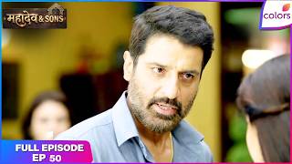 Download lagu Mahadev & Sons | Full Episode - 50 | Mahadev Questions Vidya's Parenting | Colors TV mp3 Download lagu Mahadev & Sons | Full Episode - 50 | Mahadev Questions Vidya's Parenting | Colors TV mp3