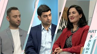 Ջազն այսօրվա Հայաստանում