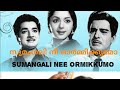 SUMANGALI NEE ORMIKKUMO Yesudas Malayalam Old Song Gazzali Thayyil