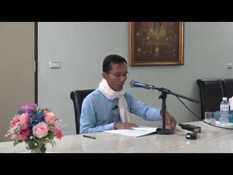 027-ที.สี.พรหมชาลสูตร ตอนที่ 15