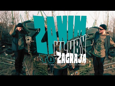 Coudry - Zanim kluby to zagrają (prod. Marekoyyot)