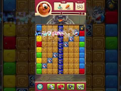 #ToonBlast #Level2850