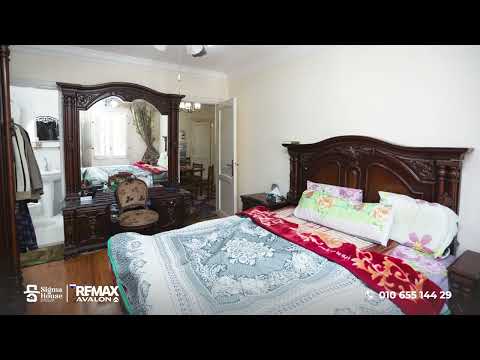 Property video thumbnail