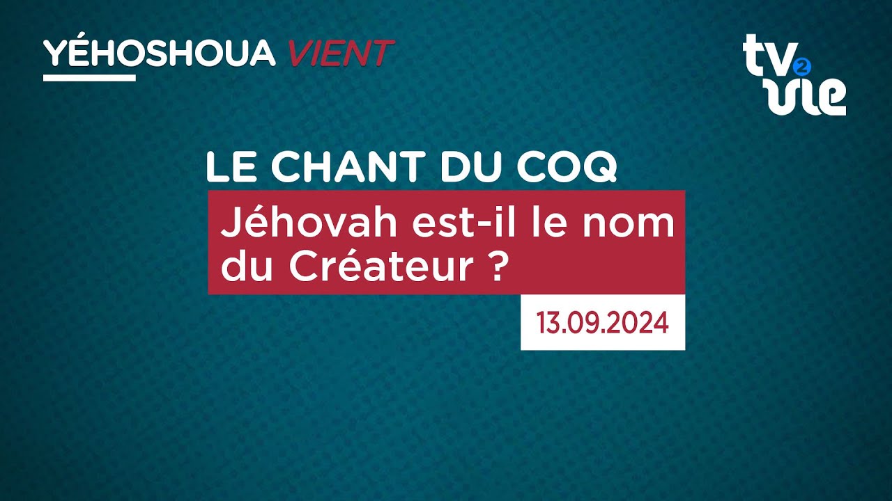 Thumbnail of video: Jéhovah est-il le nom du Créateur ?