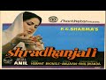 श्रद्धांजली Shradhanjali 1981 Full Hindi Movie Suresh Oberoi Rakhi Deepak Para