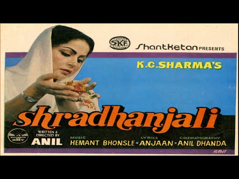 shradhanjali hindi Watch HD Mp4 Videos Download Free