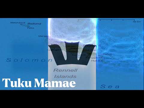 Suinga - Tuku Mamae (Audio)