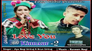 Love you Kinnaur 2 By- Jiya Negi and Arun Negi Gir