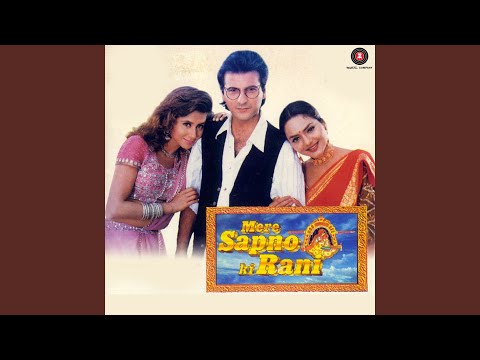 Poster payal kare ye chham chham