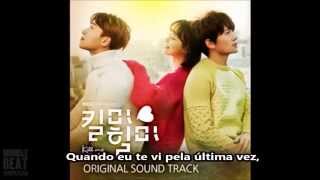 Ji sung - Manchurian Violet (OST Kill me, Heal me)