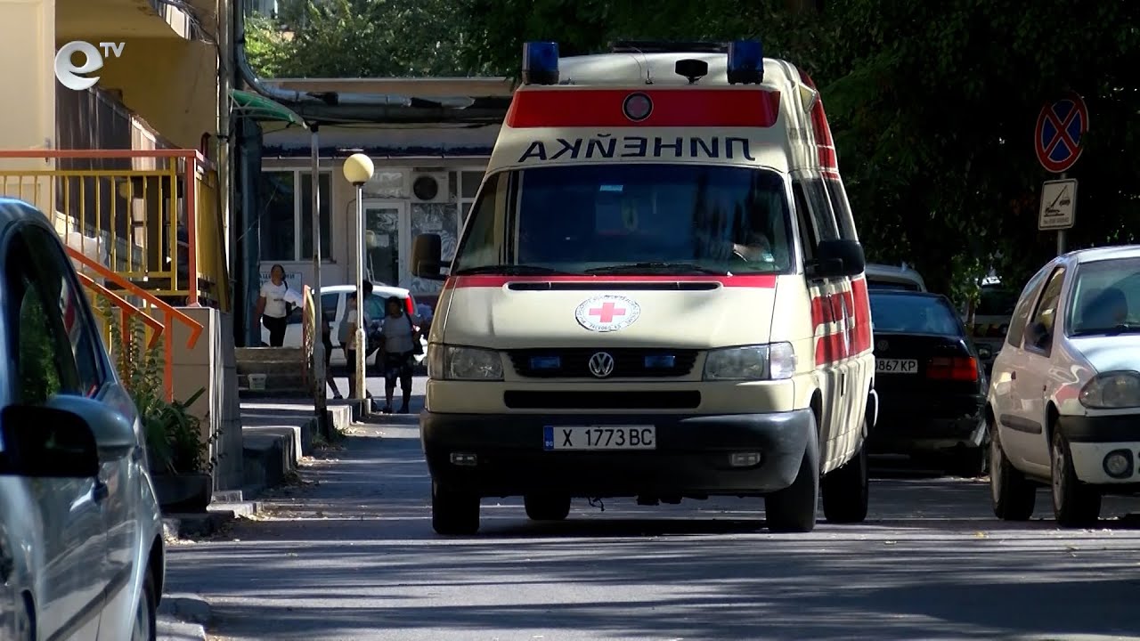 Протест на служители в Центъра за Спешна медицинска помощ в Хасково