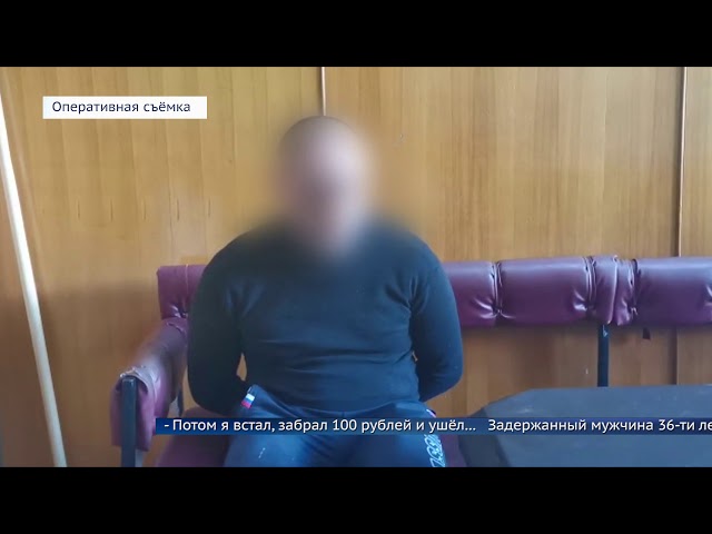 В Ангарске избили пенсионерку