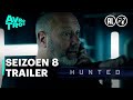 HUNTED | Officiële Trailer | AVROTROS