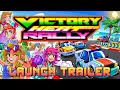 Vídeo de jogabilidade de Victory Heat Rally  Nintendo