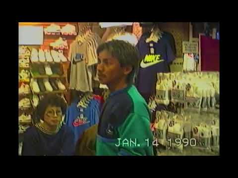 LUÍS NO DEL AMO MALL