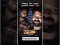Congratulation For 1million Subscribers Vasu Anna SimplySarath