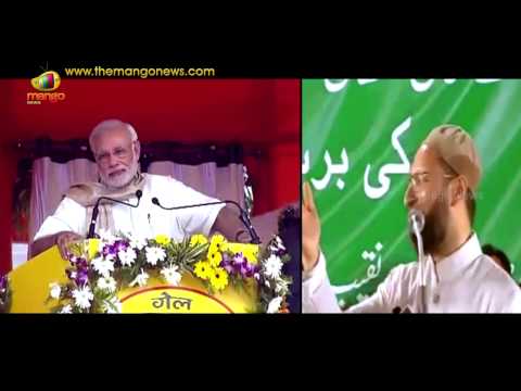 Asaduddin Owaisi Makes Hilarious Comments on PM Modi Announcing funds  for Bihar