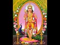 Muruga Muruga Saranam