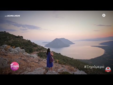 Travel Life στον Δήμο Ξηρομέρου (βίντεο)