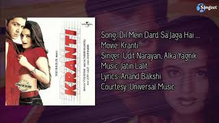 Dil Mein Dard Sa  Kranti  2002  Universal Music  @
