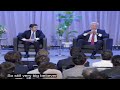 Bill Ackman And Ryan Israel UBS Berkshire Hathaway Fireside Chat 2025