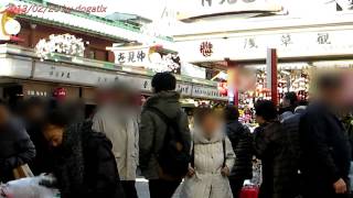 preview picture of video 'Japan Trip 2013 Tokyo Asakusa Nakamise-dori (Shop-street) 34'