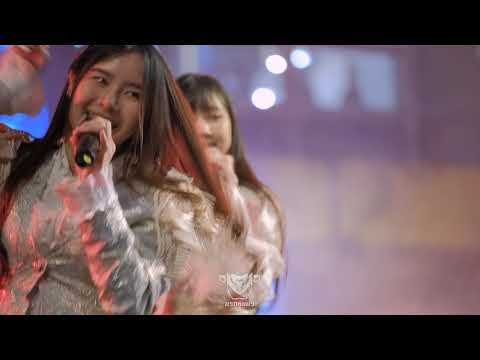 Daisy Daisy (Kookkik Focus) @ Siam Mutsuri 15/11/2020