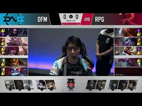 DFM vs RPG LJL 2017 SUMMER SPLIT FINAL GAME 1