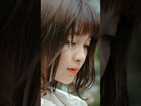 この曲、覚えてる？　　#radwimps #相沢 #KOBASOLO #そっけない