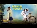 Cycle - Releasing 4th May | Official Trailer | Hrishikesh Joshi, Bhau Kadam, Priyadarshan Jadhav
