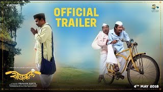 Cycle - Releasing 4th May  Official Trailer  Hrish