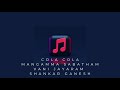 COLA COLA MANGAMMA SABATHAM