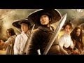 THE FLYING SWORDS OF DRAGON GATE - Jet Li - OFFICIAL TRAILER (HD)