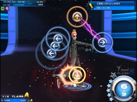 [ Mstar - TW ] Epik High - One (Feat.Jisun) / 標準新模式 100%