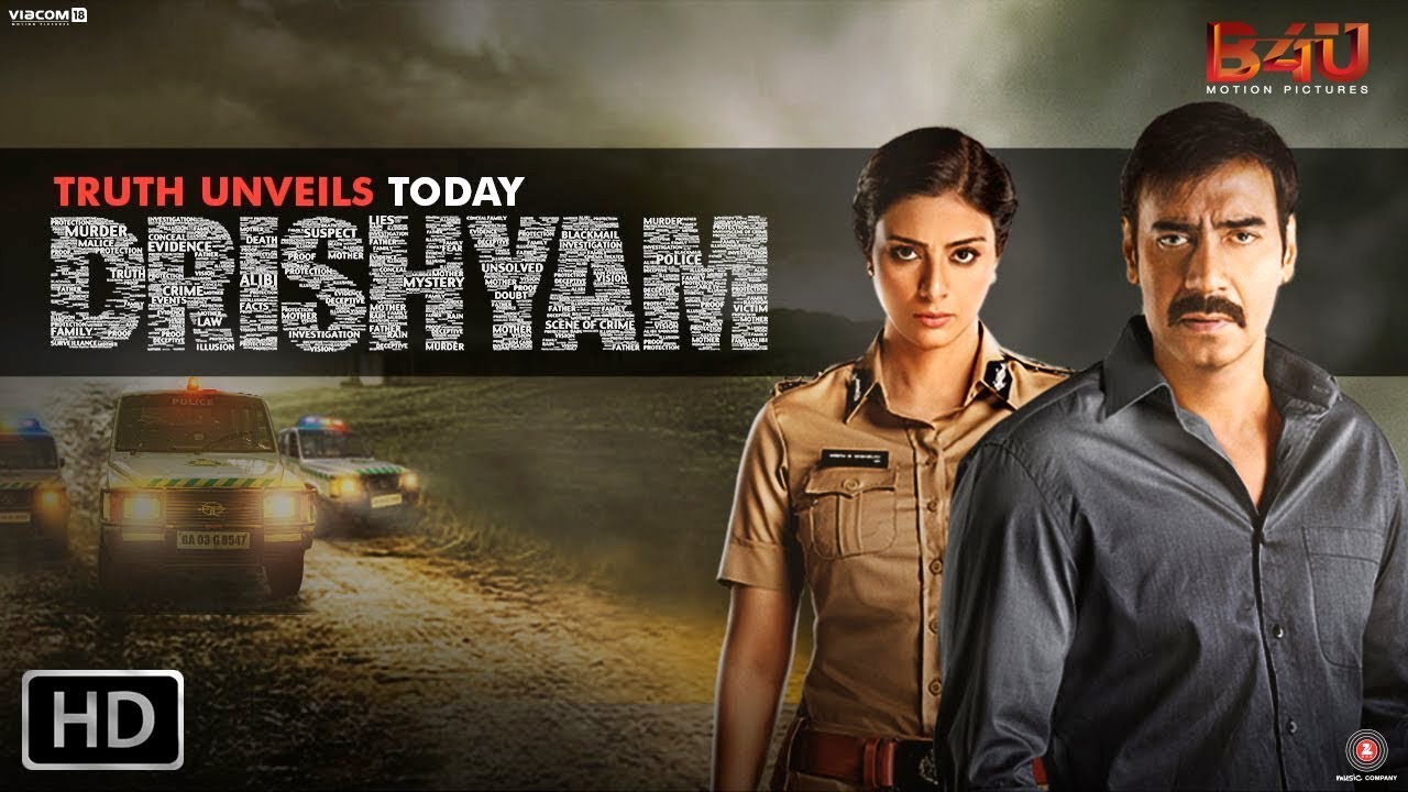 Drishyam - Official Trailer | Starring Ajay Devgn, Tabu & Shriya Saran