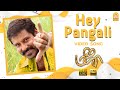 Hey Pangali HD Video Song Majaa Vikram Asin Vidyasagar Ayngaran