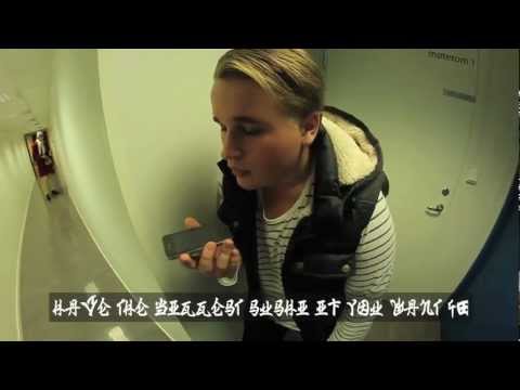 Nesbrurevyen 2013 - Skjærsilden - Recap #1