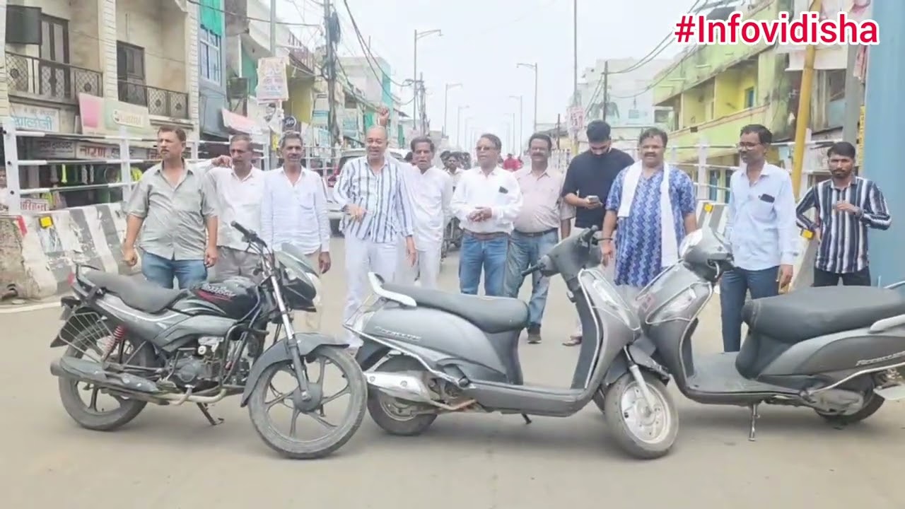 #vidisha में अपनी सरकार में चक्काजाम करने  क्यों मजबूर हुए विदिशा नगर पालिका उपाध्यक्ष, देखिए खबर ..