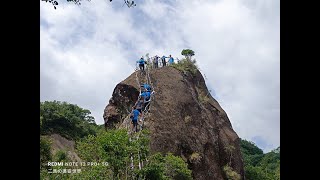 神工鬼斧  難以抗拒......平溪~孝子山!