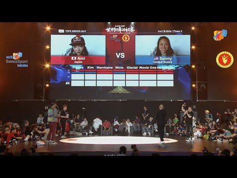 Final Battle Ami vs Sunny - WDSF World Breaking Championship