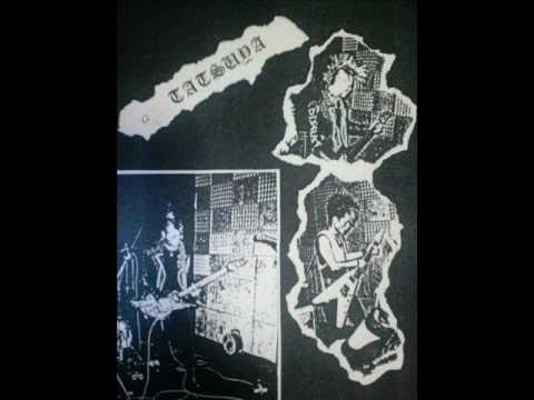 DISGUST (TOYAMA CITY JAPAN '87) - 01 Death Wish