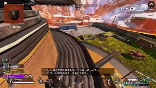 Apex