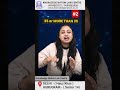How To Become President Of India President Knowledge Generalknowledge