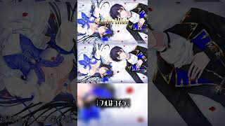 【歌ってみた】 サンドリヨン（Cendrillon） Dios/シグナルP-NEU×国永ゆうひ #歌ってみた #shorts