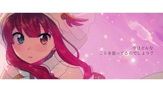 【歌ってみた】~Stay Alive~ covered by Lemuel Ragna X'👼💫