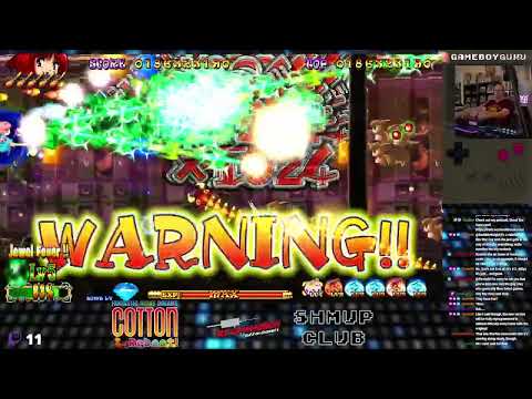 Highlight: GameBoy Guru streams - Cotton Reboot 1CC!