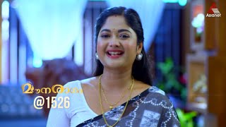 Download lagu #Mounaragam ഇത് അഭിമാന നിമിഷം. mp3 Download lagu #Mounaragam ഇത് അഭിമാന നിമിഷം. mp3